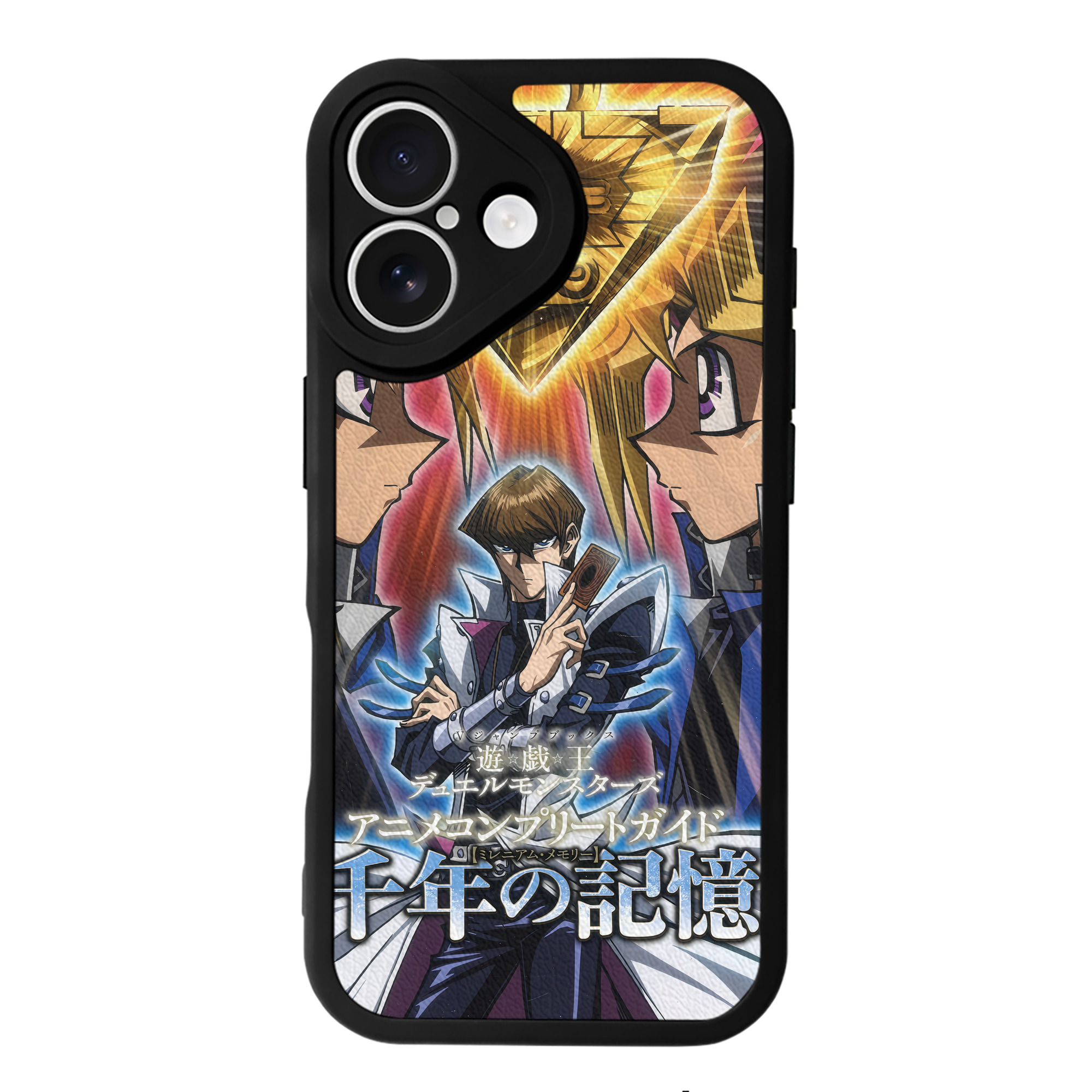 （画像用） 遊☆戯☆王 Yu-Gi-Oh! 【iPhone 16シリーズ対応】シリコンスマホケース（レザー調） 材質：シリコン